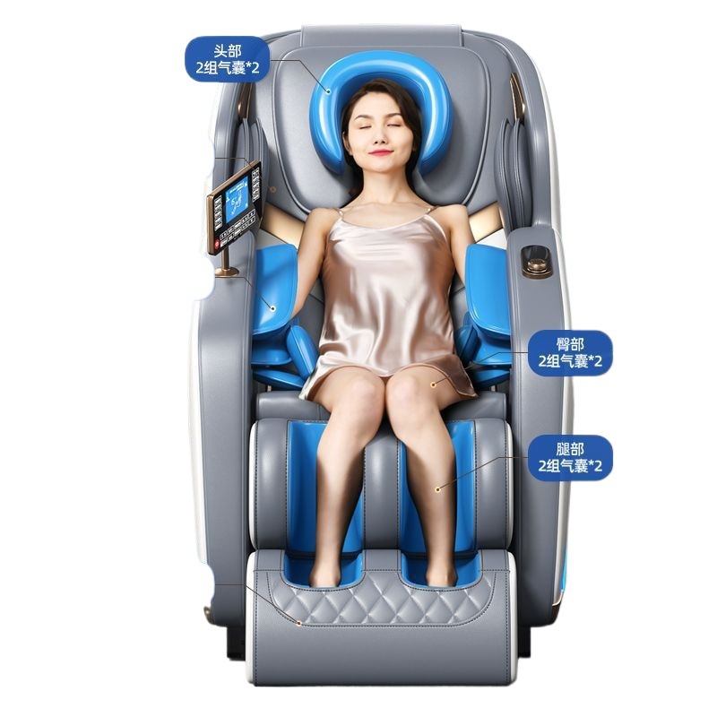 Cervical Spine Massager Household Full Body Automatic Multifunctional Space Capsule Intelligent Massage Chair Ha-D5 Manufacturer