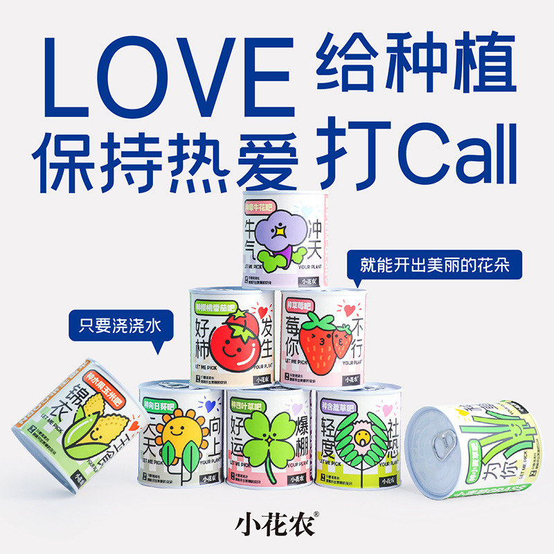 Детские мини-растения в горшках для детского сада, маленькие фруктовые растения, слепая коробка, офисные комнатные растения для стола