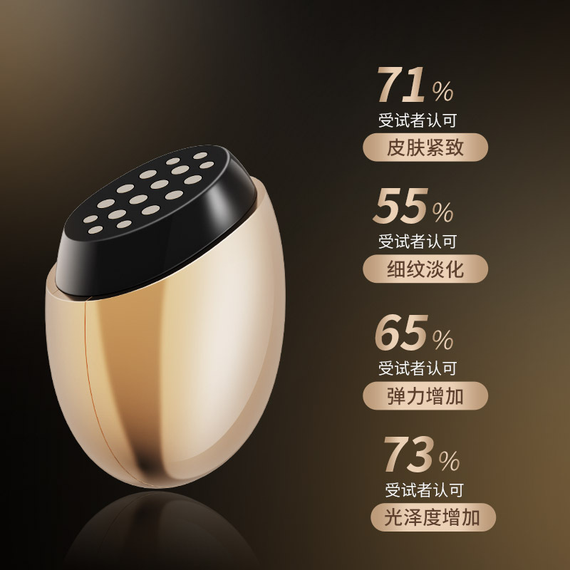 Collagen gun introduction instrument beauty instrument face lifting and tightening home massage portable EMS red light introduction instrument