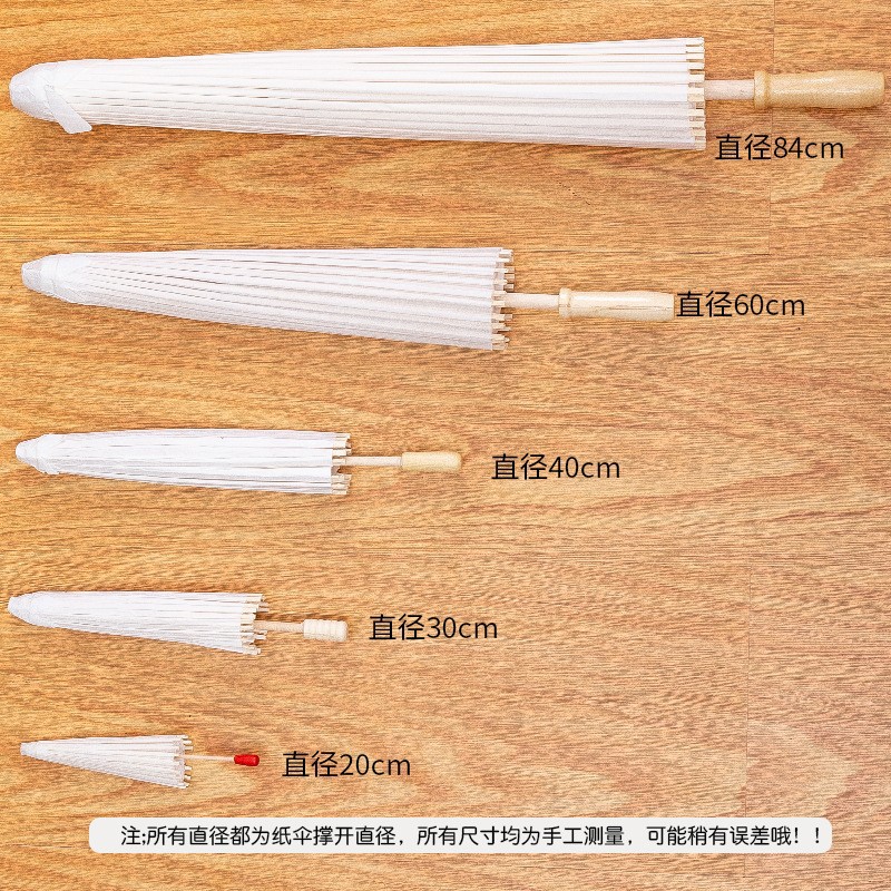 Paper Umbrella diy Handmade Painting Umbrella Kindergarten Creative Children's Hand-painted Graffiti Colored Small Umbrella Blank Oil Paper Umbrella