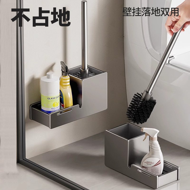 Toilet Brush Household Non-Dead Angle Non-Punch Toilet Brush Toilet Bathroom Toilet Cleaning Toilet Brush Head