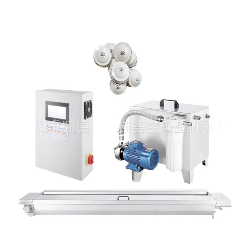 [Huiba] Manufacturer Supplies Textile Styling Machine Uniform Humidifier Spray Humidifier Textile Sprayer