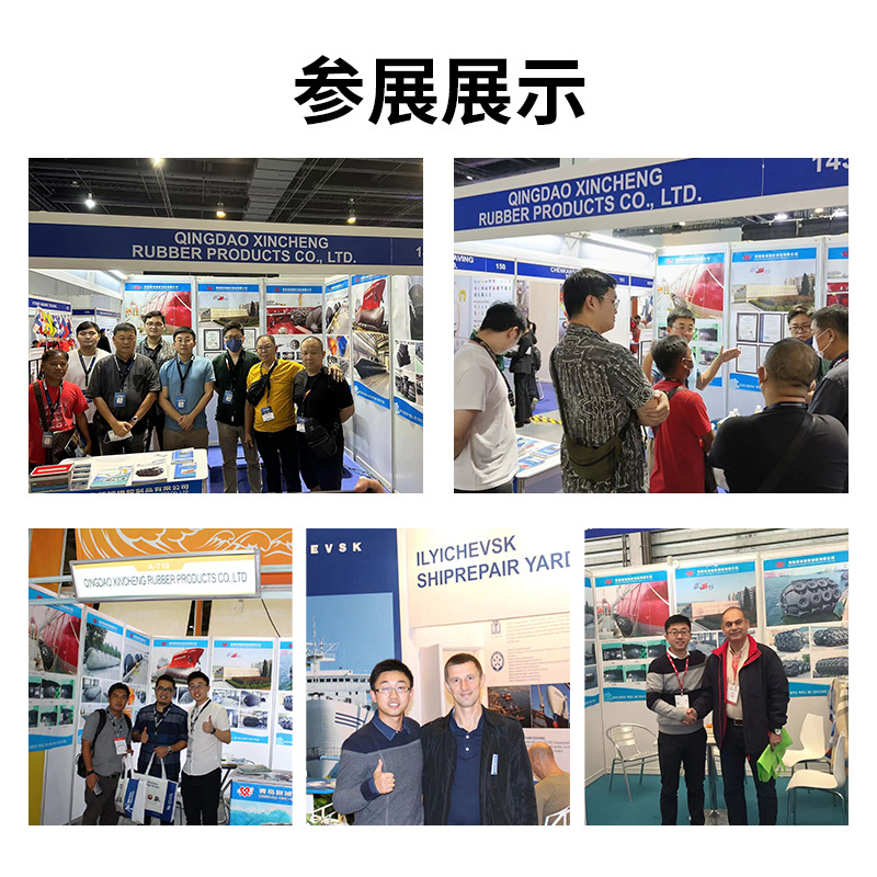 Marine Rolling Airbags for Launching and Launching Ships, Thickened Marine Airbags, Rolling Rubber Airbags, Ship Equipment Launching Airbags