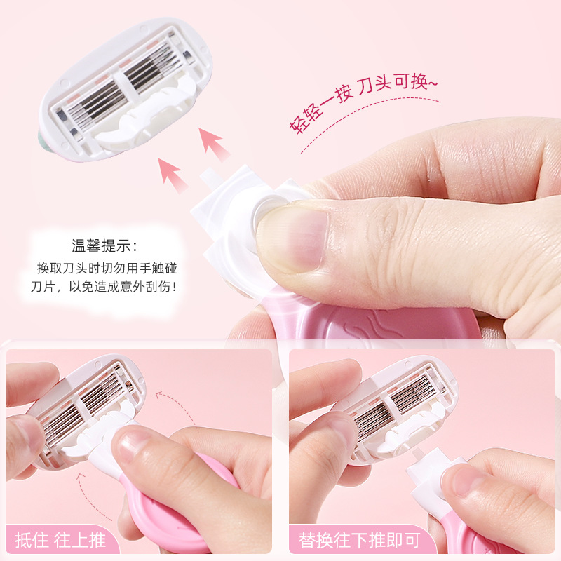 Ming Xizhi armpit hair knife shaving knife ladies anti-scratch hair removal knife razor private part shaving device
