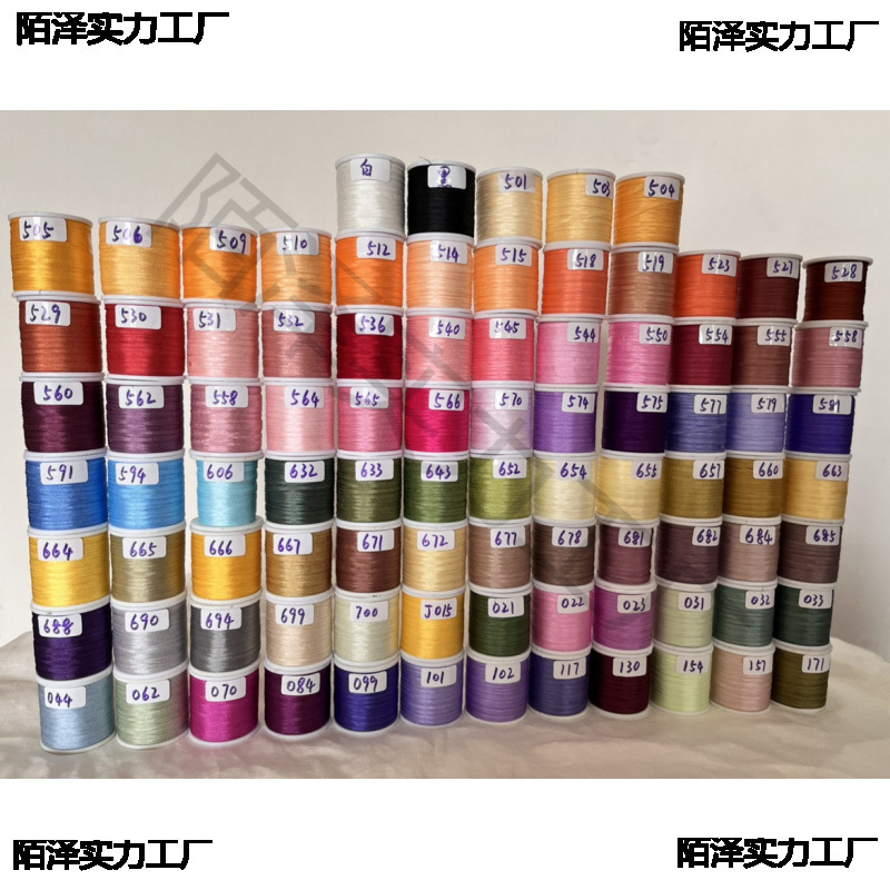 6E3X2Mm Silk Ribbon Embroider DIY Handmade Material Decorative Ribbon Colorful Packaging Black Red Leidezhu