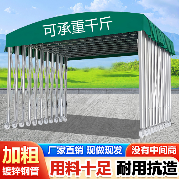 Customized Mobile Sliding Awning Outdoor Large Event Tent Retractable Awning Basketball Court Rainproof Awning