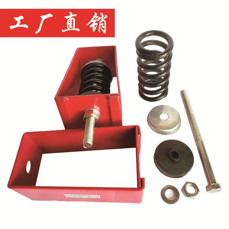 Manufacturer's Ready-Made Fan Coil Central Air Conditioner Hanging Shock Absorber Shock-Absorbing Hook Damping Spring Shock Absorber