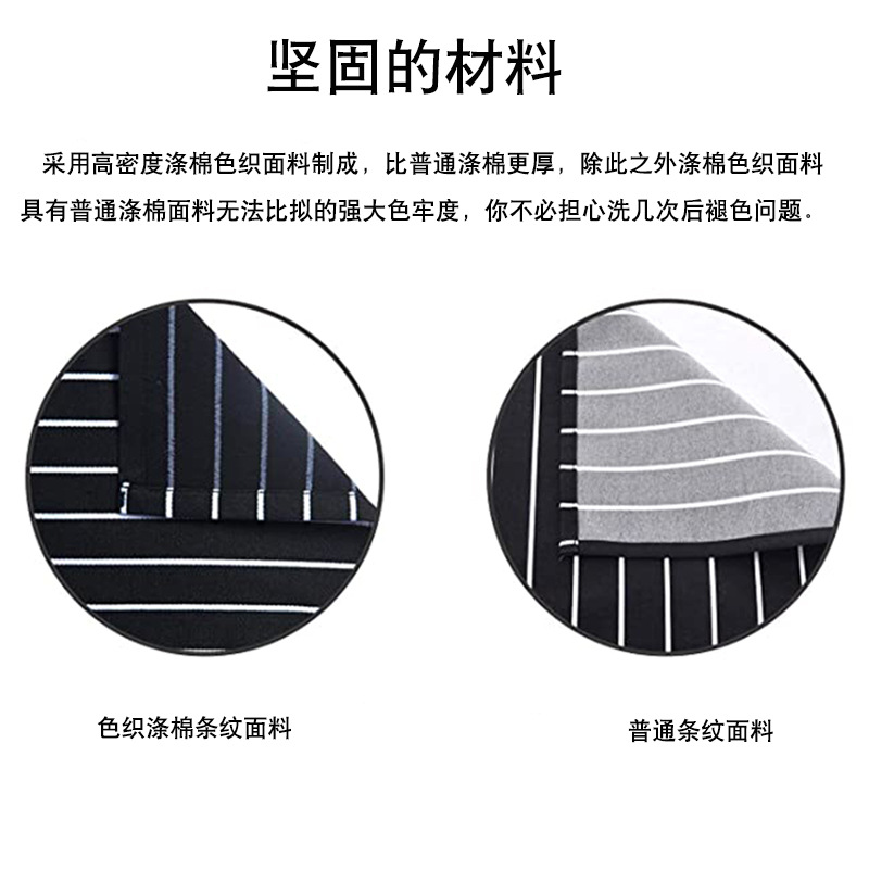 Summer Cotton and Linen Halter Neck Striped Foreign Trade Apron Home Restaurant Kitchen Baking Apron Thin Work Apron Wholesale