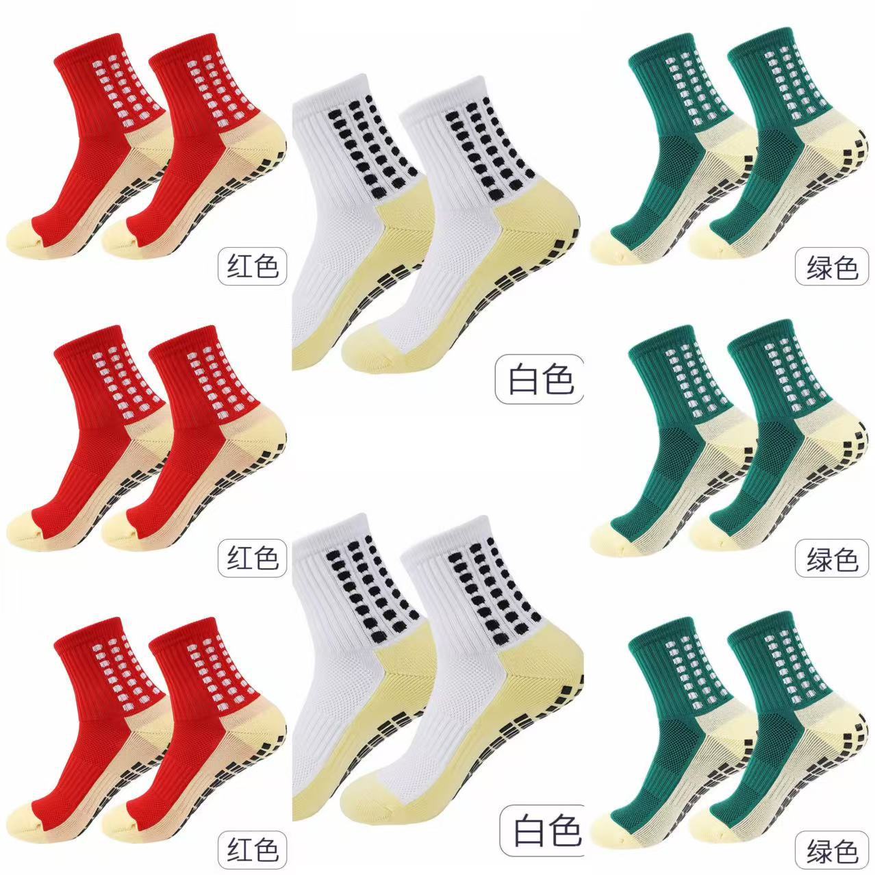 Combination Pack Exclusive Competition-Grade Cross-Border Best-Selling Professional Thickened Towel Bottom Sweat-Absorbent Anti-Odor Adhesive Anti-Slip Football Socks