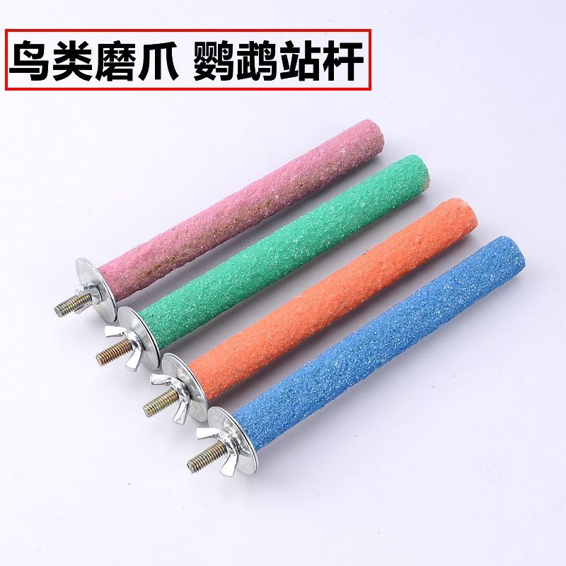 Палка для точения для попугаев, аксессуары для клетки, игрушка для птиц