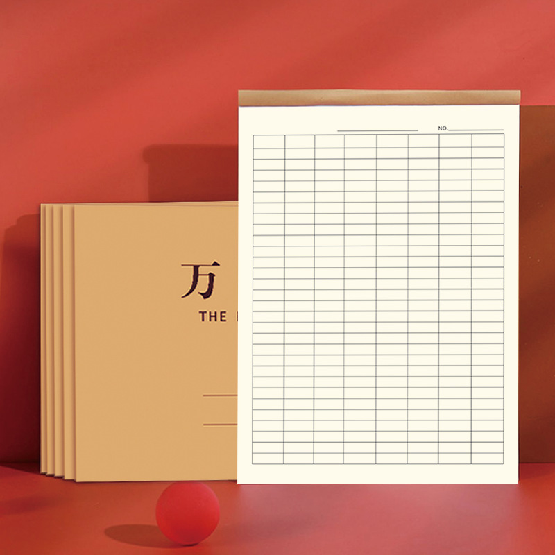 Утолщенный универсальный бухгалтерский блокнот для учета, учета запасов и регистрации покупок и продаж