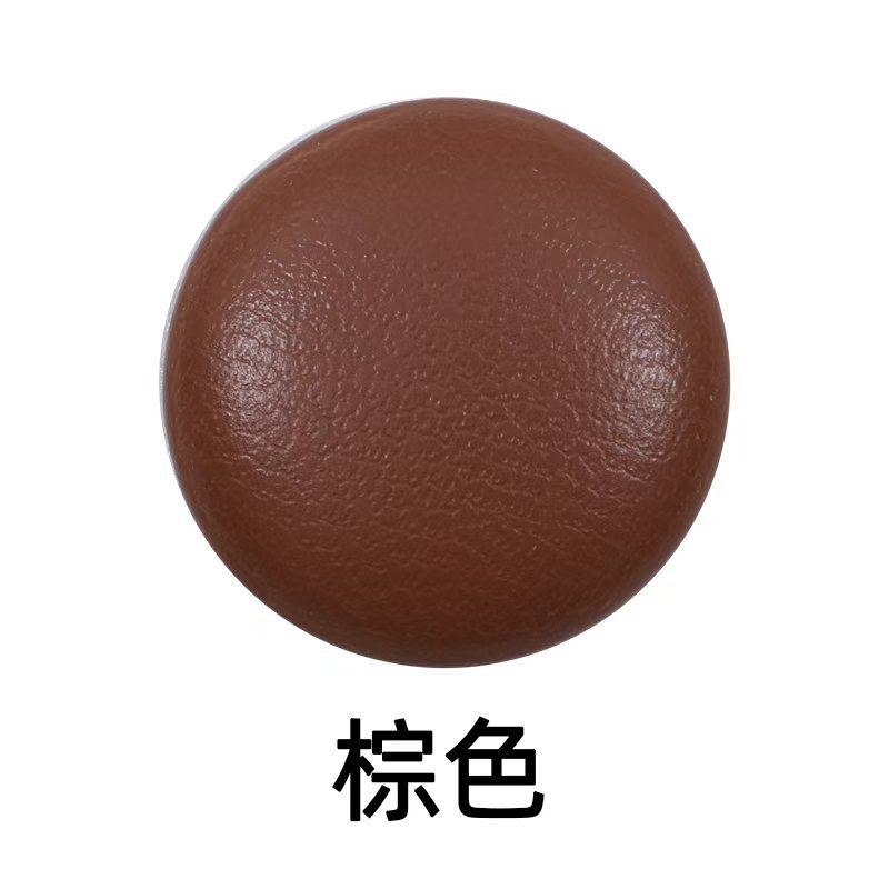 Leather Buckles Are Suitable for Car Ceiling Falling Off Repair Buckles, Ship and Yacht Furniture Decorative Buckles, and the Color Can Be Customized