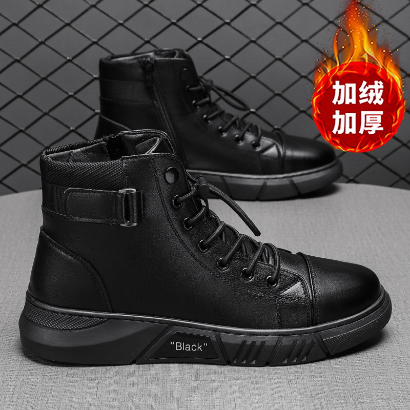 Trendy Martin Boots Men's High-top Men's Casual Leather Boots Cross-border 2022 Explosions Large Size British Men's Boots with Velvet Warm
