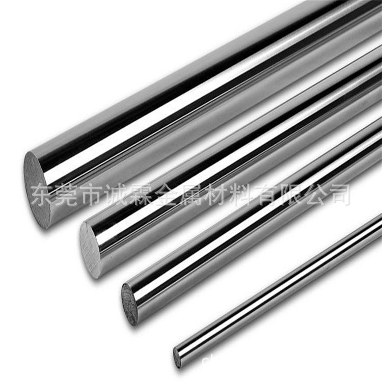 Corrosion resistant and pressure resistant 17-4PH stainless steel rod 630 stainless steel smooth rod grinding processing diameter 2.3-100mm