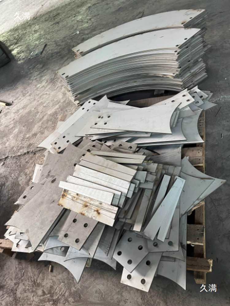 Spiral Classifier Blade Accessories