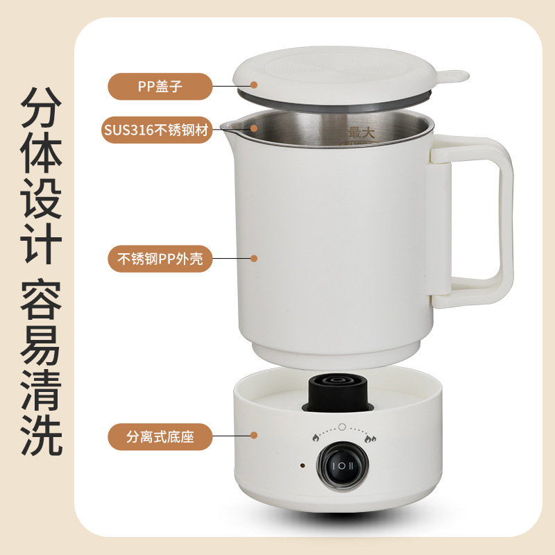 Portable Small Traveler Folding Electric Kettle Automatic Thermal Insulation Kettle Separating Multifunctional Electric Cooking Pot