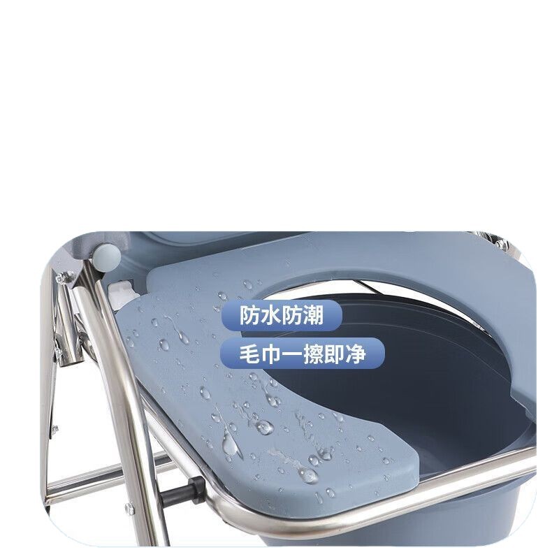 Elderly Toilet Mobile Toilet Bath Dual-Purpose Elderly Household Foldable Toilet Chair Portable Toilet Chair