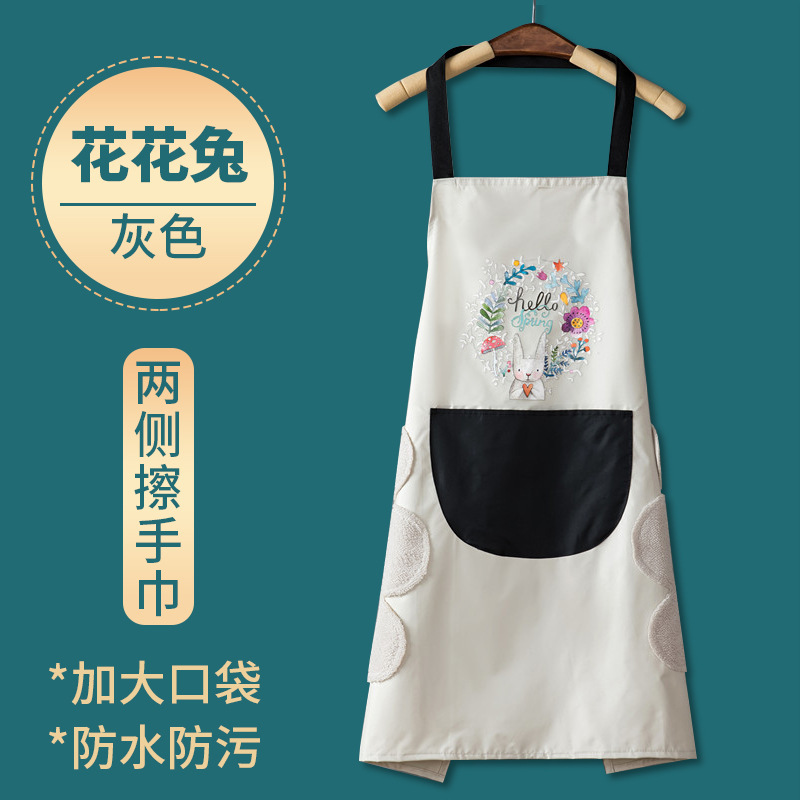 New waterproof apron thickened PVC household kitchen women's fashion simple Korean style cooking work clothes men's and women's waist
