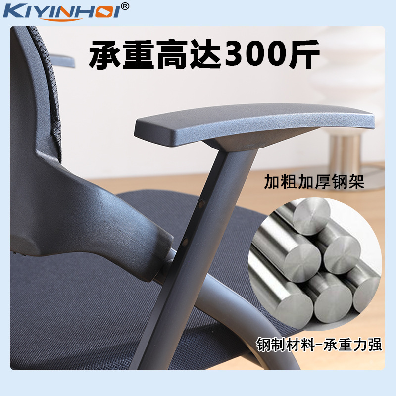 Backrest Meeting Chair Student Writing Household Folding Office Chair with Writing Board Wheeled Staff Meeting Training Chair