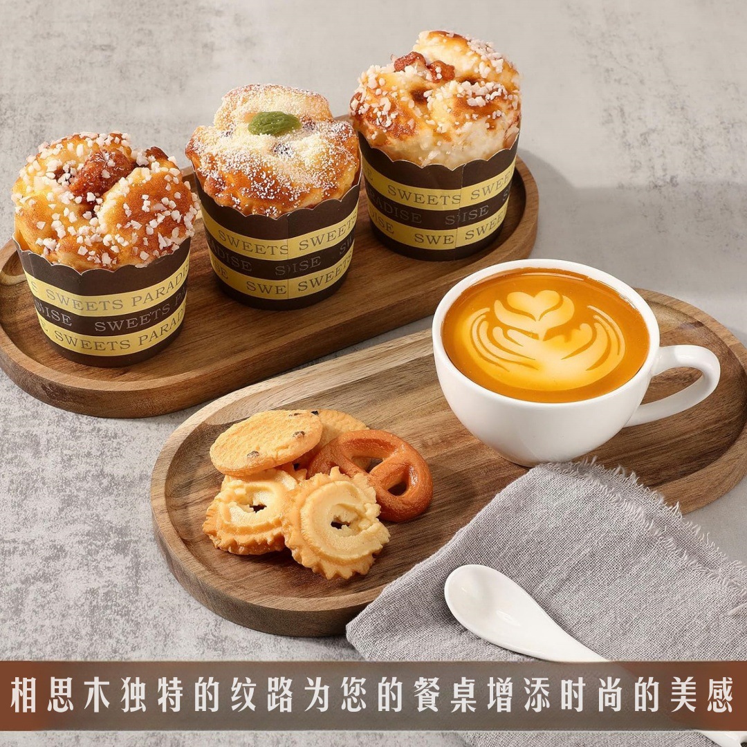 Japanese Acacia Wooden Tray Rectangular Dinner Plate Fruit Plate snack Plate Oval Bread Plate Tea Cup Plate Manufacturers