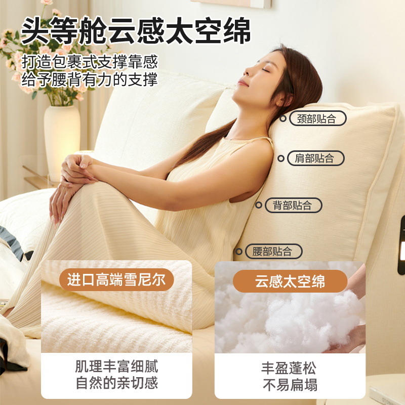 Tongyute Suspension Cream Wind 1.8 Meter Master Bedroom Queen Bed Double Removable Washable Chenille Cat Claw Cloth Soft Bag Cloth Bed