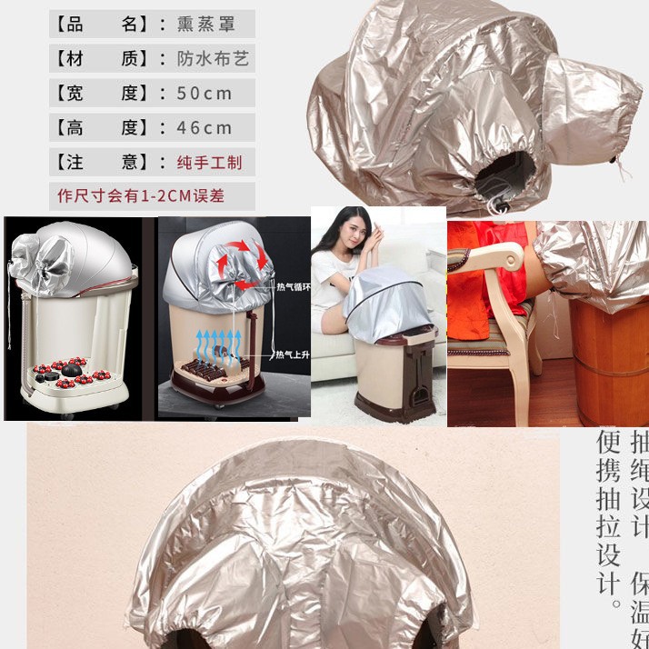 2-Liter Sweat Steaming Machine, Sweat Steam Machine, Sauna Steaming Machine, Steaming Device, Sauna Bath Box, Steam Machine, Heat Therapy