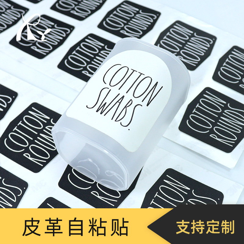 Дышащая кожаная самоклеящаяся обработка, индивидуальный ремонт отверстий в диванах, кожаная заплатка для защиты от царапин котов по запросу