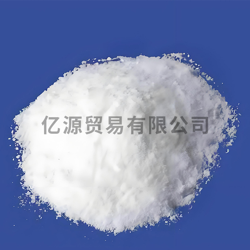 Manufacturers supply benzyl benzoate high quality industrial grade 25kg/220kg content 99.5% quality assurance