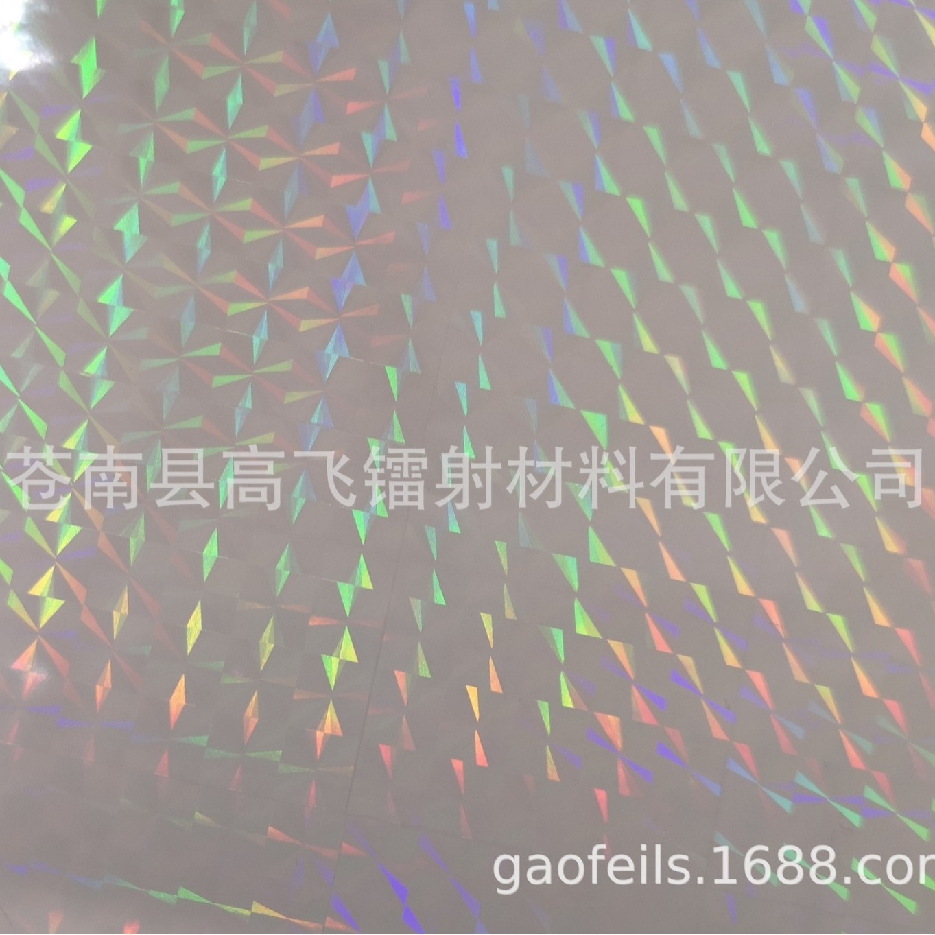 Factory Direct Supply: Transparent Laser pre-coating snowflake pre-coating opp laser film transfer film dielectric film