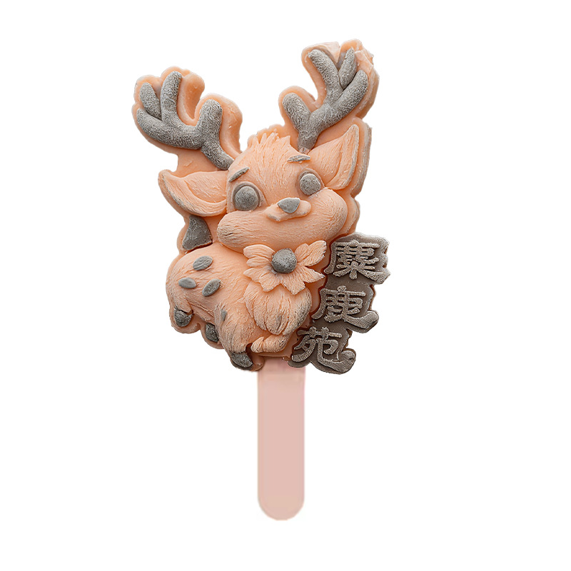 Source Factory Customizes Cultural and Creative Ice Cream, Popsicles, and Ice Lollies in Various Flavors, Minimum Order of 500 Pieces, Expedited Delivery Available