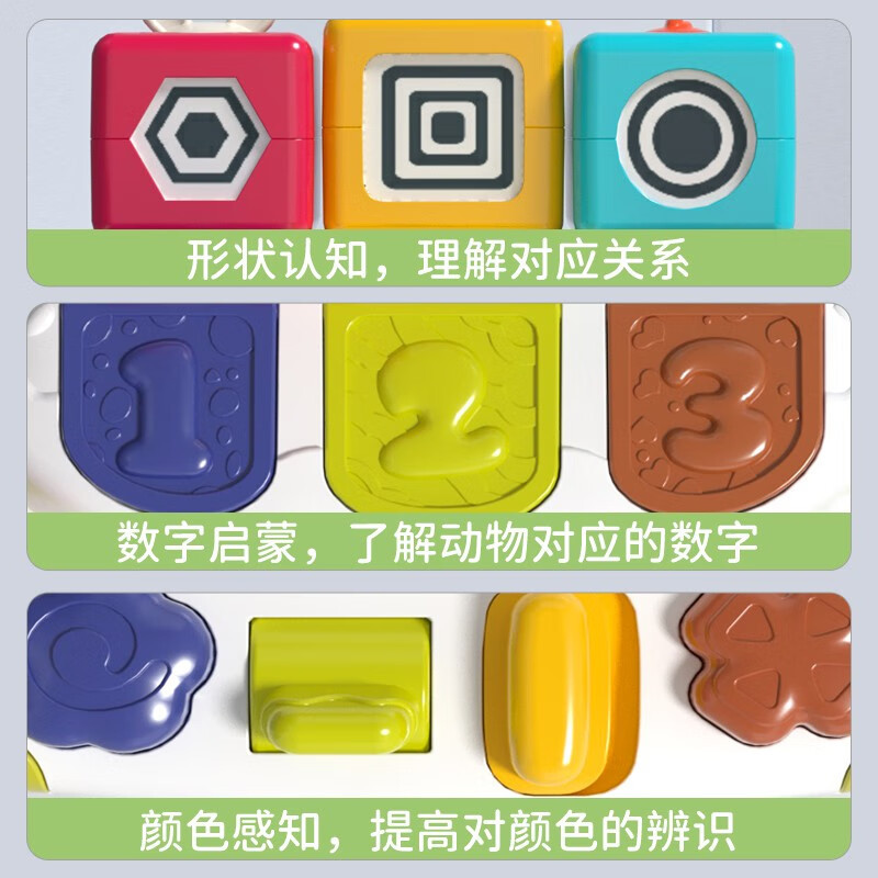 Gu Yu 6937 Early Education Pumpty Music Peekaboo Causality Pop-up Toy Switch Surprise Box Baby Logic