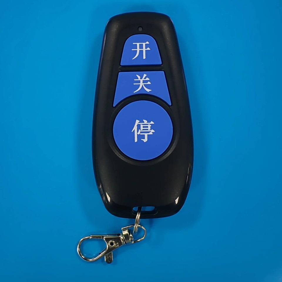 433M encrypted anti-copy wireless smoke sense handle telescopic door gate modifier fast door remote control