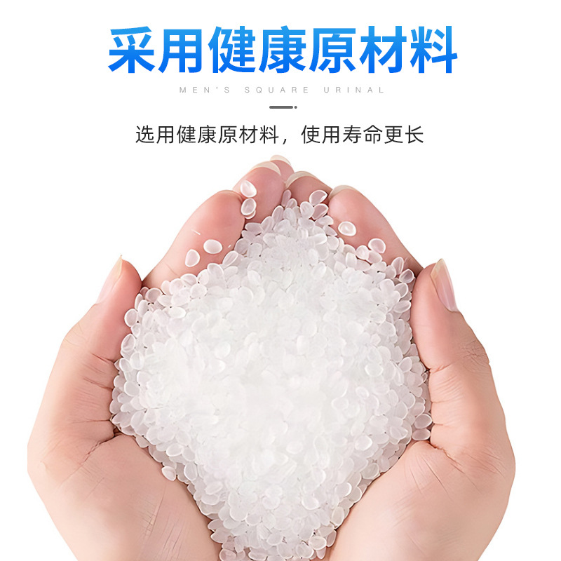 Take over urinal 1700ml urinal