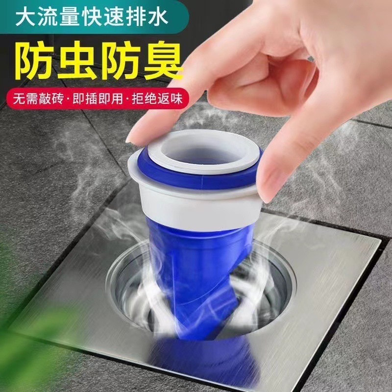 Дезодорирующая насадка для слива, силиконовый дезодорирующий элемент для круглого слива в ванной