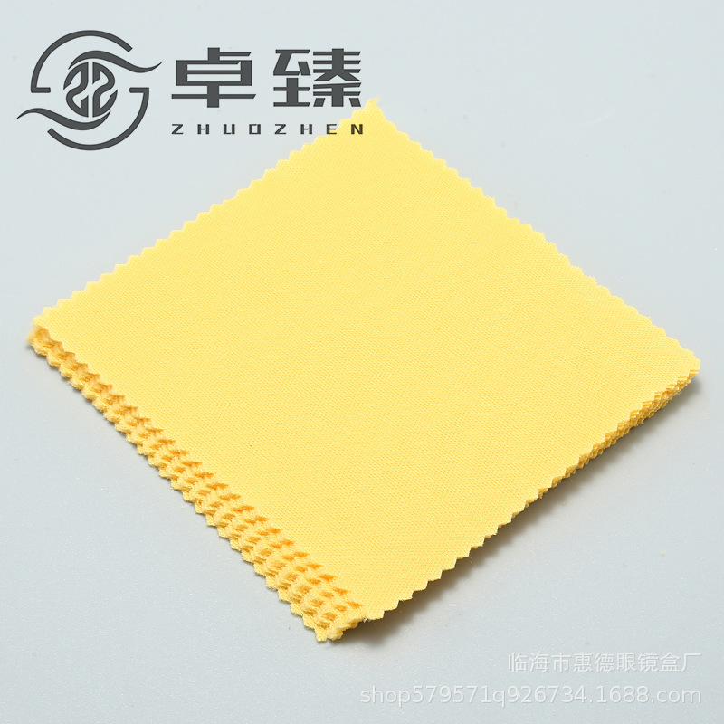 Glasses cloth 5 points a microfiber knitted 10*10 wiping cloth black color dark gray 2000 postage