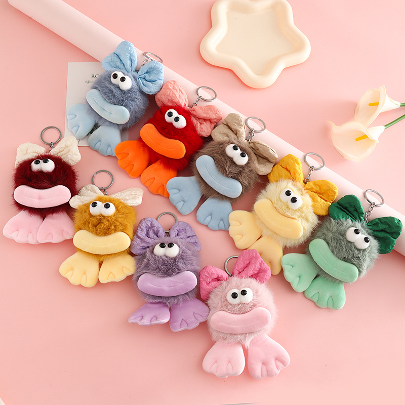 Мягкая игрушка-брелок, милый подвес для женской сумки, ювелирные аксессуары, брелок для ключей, маленький подарок