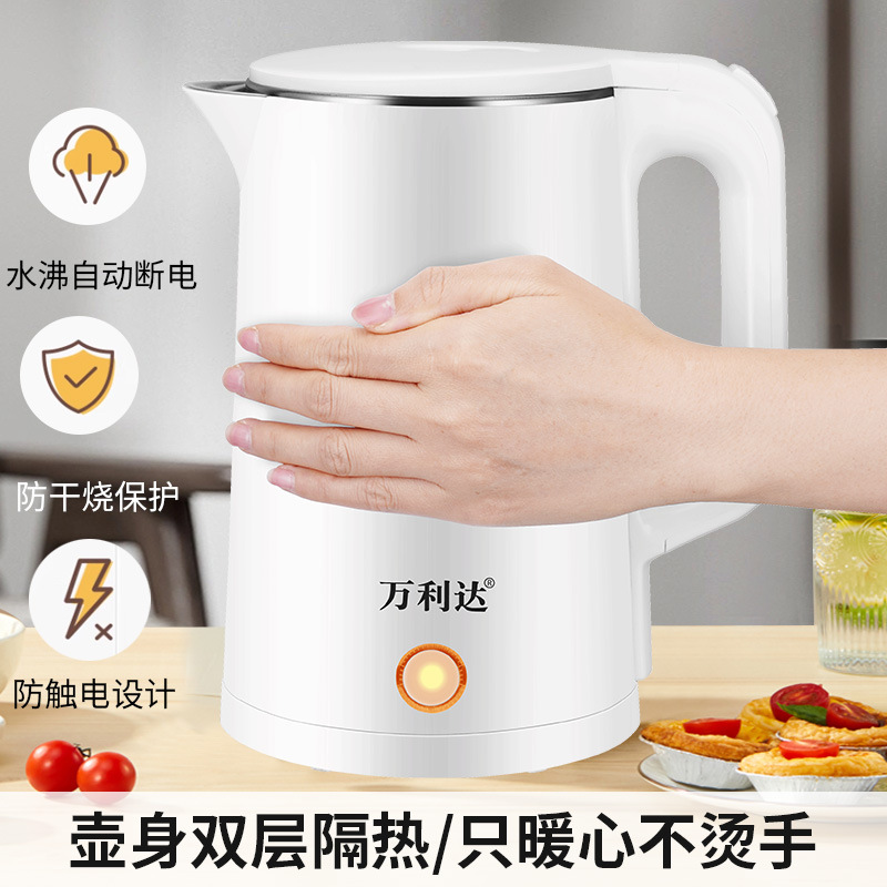 Factory direct power supply kettle stainless steel small household appliances kettle automatic power-off gift generation