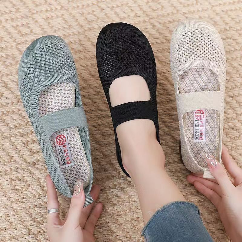 Women's Shoes Spring and Summer Old Beijing Cloth Shoes Flats Soft Sole Non-slip Breathable Lightweight Casual Shoes Versatile Flying Woven Mother's Shoes