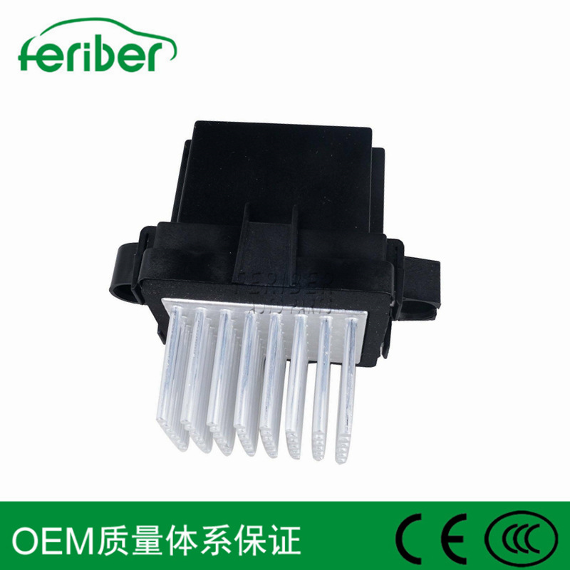 Suitable for Buick Chevrolet Gm Car Blower Resistor 68079480Aa 13503201 13598090
