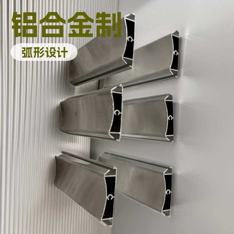 Алюминиевый профиль для модифицированного заднего борта пикапа, алюминиевый сплав, полукруглый провод для прокладки, настенный провод для домашних нужд, утолщенный