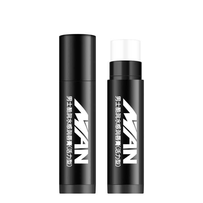 Men's lip balm cool moisturizing moisturizing moisturizing autumn and winter antifreeze lip protection wholesale membrane muscle manufacturers on behalf of hair