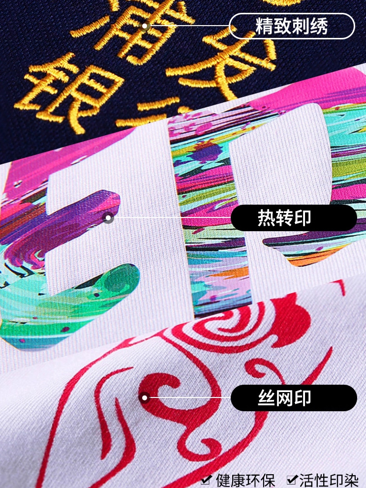 Lapel Workwear Long-Sleeved Polo Shirt Custom Work Clothes Factory Uniform T-Shirt Advertising Shirt Cultural Shirt Embroidered with Logo