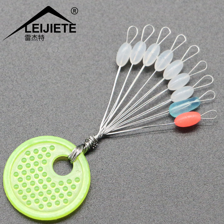 Прозрачные силиконовые бобы Space Bean оптом 7+2 оливковые для позиционирования, конкурентные бобы против запутывания, аксессуары для рыбалки, большое количество