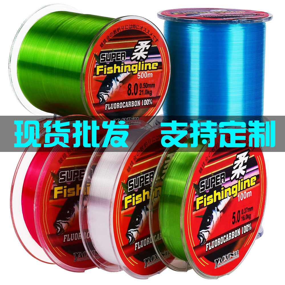 Нейлоновая леска 100 метров высокая мощность супер прочная