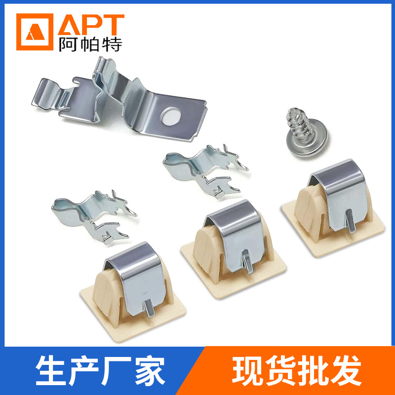 279570 Замок двери сушилки для одежды Набор саморезов Оптовые бытовые приборы с комплектующими Прямые продажи с завода (3 шт)