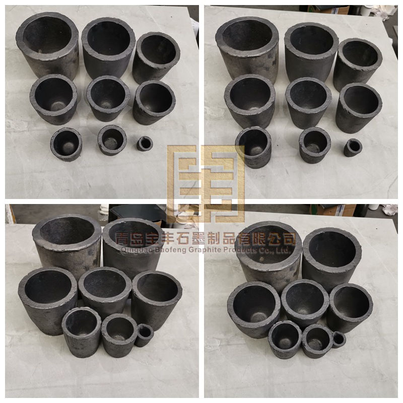 Silicon carbide graphite crucible clay graphite crucible containing silicon carbide metal smelting gold silver copper iron aluminum zinc roughing