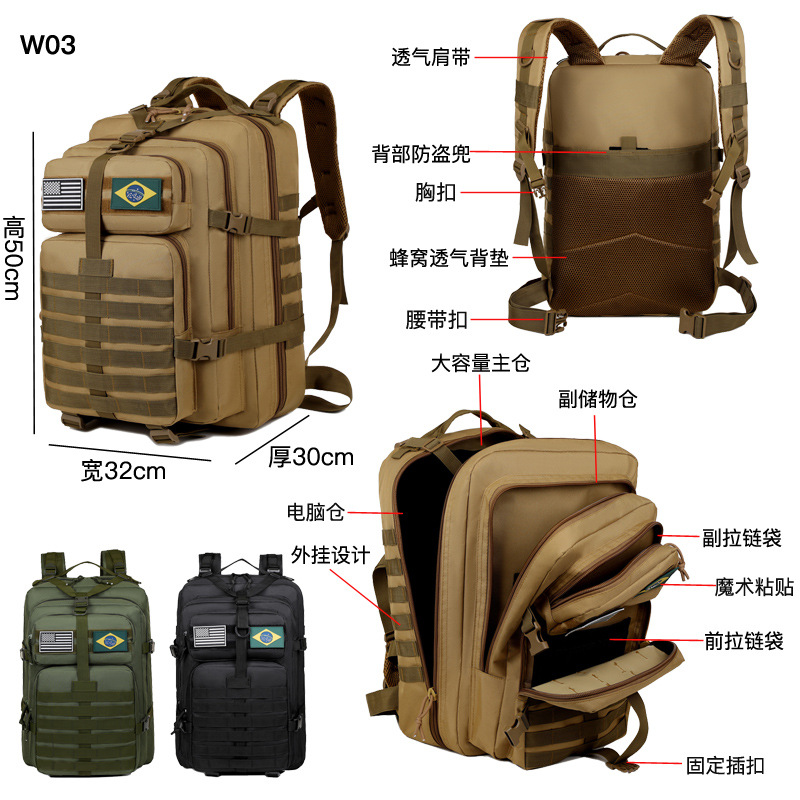 Outdoor Sports Mountaineering Bag Large Travel Tactical Backpack Waterproof and Wear-Resistant Hiking Sports Storage Backpack