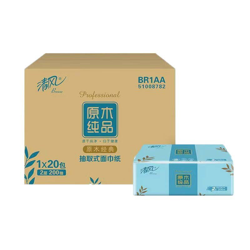 Qingfeng 200 Sheets Pure Wood Pulp Tissue, Two-Layer Embossed, 20 Packs Per Box, Wholesale Mixed New and Old Tissues