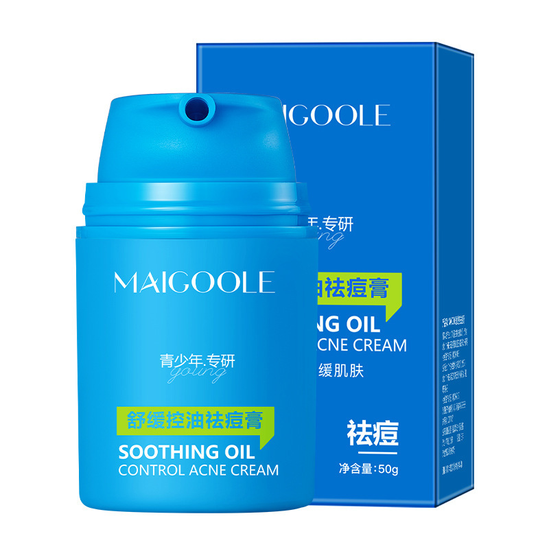 Madeline Soothing Oil-Control Acne Cream Fades Acne Marks, Deeply Cleans Acne and Soothes Students and Teenagers, Specializes in Acne Cream