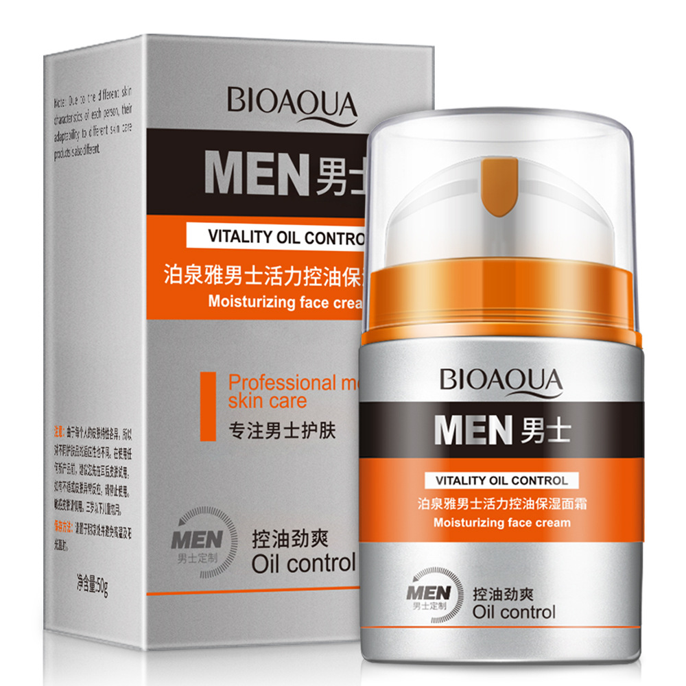 Boquanya Men's Moisturizing Cream Cream Hydrating Moisturizing Shrinking Pores Moisturizing Skin Cosmetics